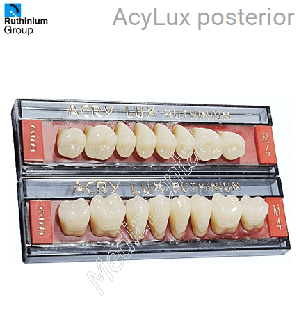 AcryLux posterior